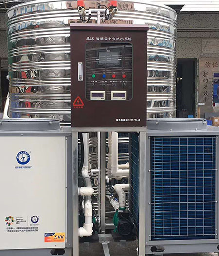 纽恩泰2+5P一体化配套系统热水工程